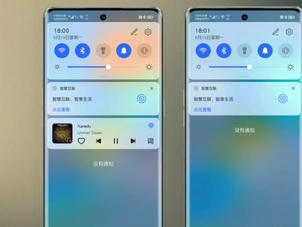 荣耀手机中系统应用通知无法关闭,不妨试试这个视频中方法!#荣耀90 #荣耀magic5