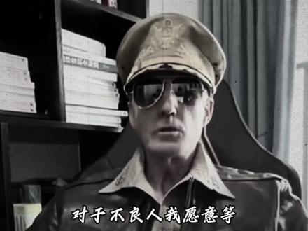 不良人第七季竟然在这个时候定档?#国漫推荐 #不良人