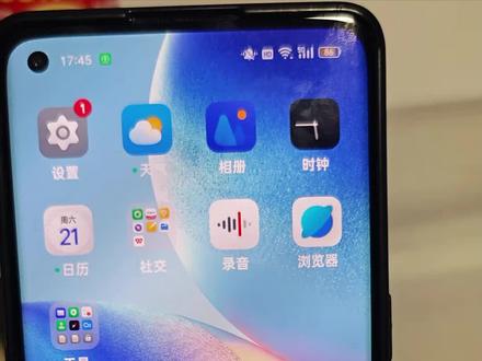 第一集:豆包简单入门,让豆包替我们陪伴父母#生活服务热点中心 #豆包知道 #豆包#教父母用手机