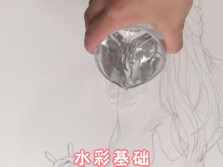 零基础水彩湿裱法#画画其实很简单 #天官赐福 #花城 #谢怜 #水彩