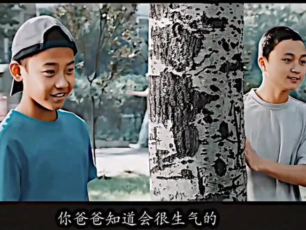 “不把你史打出来都算你拉的干净”
#电影 #功夫梦 #广州队长