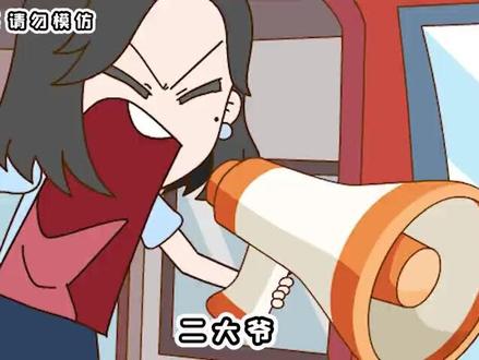 懒到极致也是种才能,学生的奇葩起床法一个比一个精