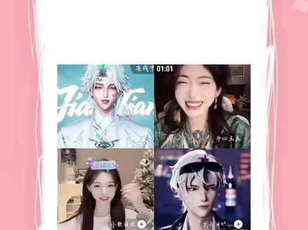 谁在冰岛啊,冰岛到底有谁在啊哈哈哈哈哈哈哈@𝑇.姜添ᴶᵀ 转盘一转冰岛一个不吱声#听潮阁姜添#听潮阁二创 #直播互动 #搞笑 #姜添二创 @抖音小助手 出镜老师:@开心元元 @𝑇.六月⁰⁴⁵¹ @小软日记