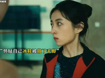 人家都倒数第二了,你还要欺负她!#手绘 #张子枫
#搞笑 #看一遍笑一遍 @DOU+上热门