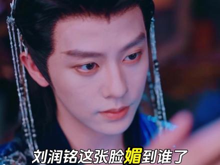 女扮男装,日久生情#女扮男装被千岁爷相中了要给我封妃 #王云云 #刘润铭 #短剧