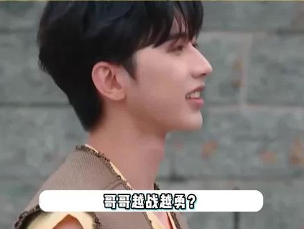 蔡徐坤被软封杀实锤!广东站演唱会审批通过,短短1小时被删除 #蔡徐坤广东演唱会审批通过 #蔡徐坤演唱会