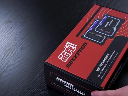 芯克编程器安装与使用教程!!! 后面将不断更新读写使用教程,欢迎大家关注
#ecu特调 #汽车电子 #芯片