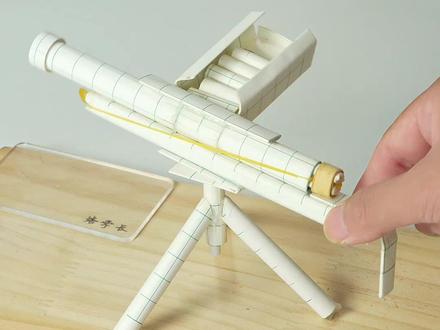 用纸做好玩的重机枪~ #手工折纸 #手工制作 #折纸教程