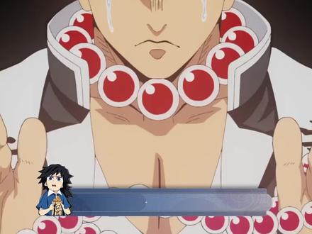 鬼灭人物大开户!富贵鱼鱼冷知识 #鬼灭之刃 #富冈义勇 #义勇 #水柱 #动漫