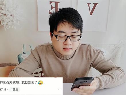 76元麦当劳第五人格“勘探员汉堡餐”,两个兑换码,中了什么奖品#分享温州美食