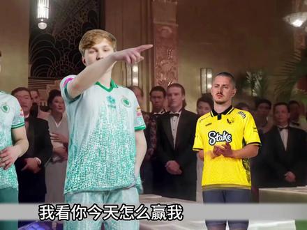 洞载大战预热之《给我擦皮鞋》 #donk #zywoo #major #CS2 #法国赌神