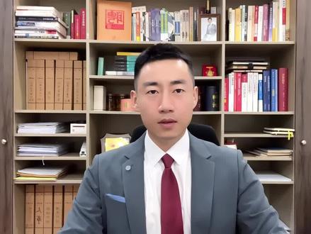 被列入两卡名单有什么后果?#惩戒名单 #两卡人员 #两卡人员名单 #北京知名律师 #北京银行卡解冻