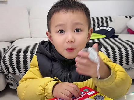 为什么屁股分成两半?为什么被蚊子叮了会痒?为什么仙人掌浑身是刺?孩子总爱问为什么是好事,关键家长怎么引导他?如果你的孩子总是为什么为什么?千万别嫌烦,带孩子,看看这套我的一百个小小问题……满足孩子的好奇心,激发孩子的探索欲,延伸各类百科知识,培养孩子发散思维,提高想象力,让孩子更加聪明。#亲子 #专注力 #我的100个小小问题 #绘本阅读