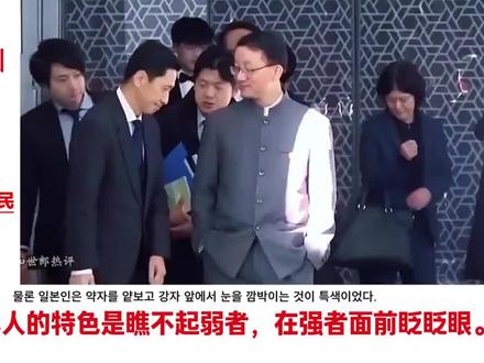 美国网友:双手插兜,意志坚定,真是经典历史镜头