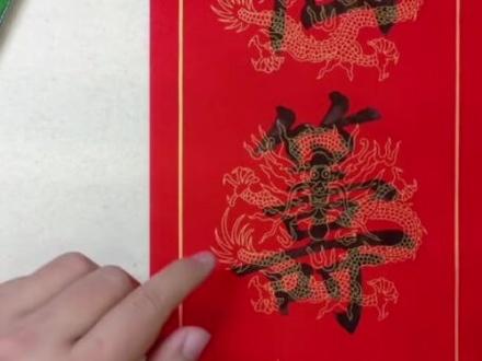 蜡染七言宣纸对联纸,即将售罄#海屋仙筹添鹤算 #蜡染宣纸春联 @田雪松书画院 @田英章纪念馆#