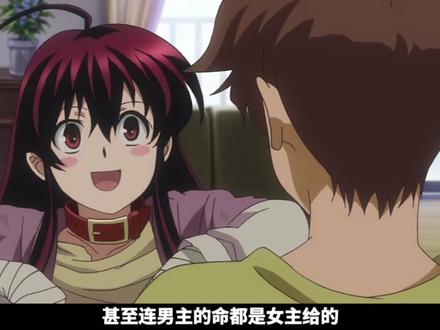 22年前的后宫神作!还是日韩合作动画?女主结局争议15年! #新番 #充能计划