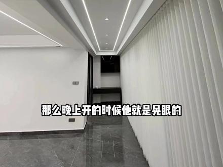 不要在家里明装线条灯,不要在家里明装线条灯,不要在家里明装线条灯。#线条灯 #装修 #灯具 #无主灯设计 #灯带 @抖音小助手