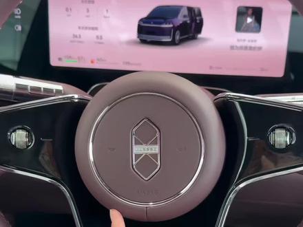 智界V9按键的具体用法! #新能源汽车 #鸿蒙 #智界V9 #智界V9科技车皇 #国产车