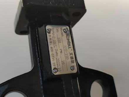 你知道阀门上DN是什么意思吗?#阀门 #阀门原理 #阀门厂家 #科普