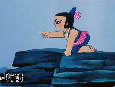 众妖被七娃吸入宝葫芦,谁知青蛇精用蛀虫#葫芦娃小金刚