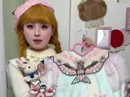甄嬛传联名淳儿款测评分享~ #Lolita #Lolita测评 #lolita安利 #甄嬛传联名Lolita #纸鸢衔饴