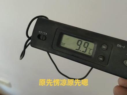 美的空调报p10故障码维修。变频空调报故障码,百分之九十以上都是外机变频板损坏,基本都在空调使用5-6年以后出现,原因还是和品控有关。几乎所有国产变频空调都是这样,也许是生产企业为了适应现在快速消费快速淘汰更新换代的节奏吧!反正现在的变频空调没有九几年变频刚出的那几年耐用了#空调充氟 #附近空调维修 ......欢迎评论!