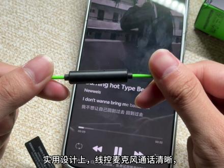 入耳式耳机,雷蛇战锤狂鲨 v3 榜上有名#雷蛇 #战锤狂鲨V3