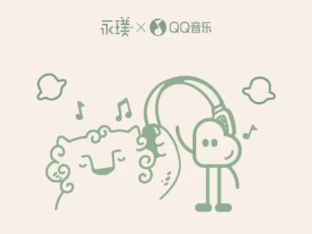 #TF家族 #会火#TF家族四代 #TF家族四代新歌发发now