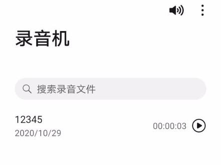 qq群文件夹上传文件#qq