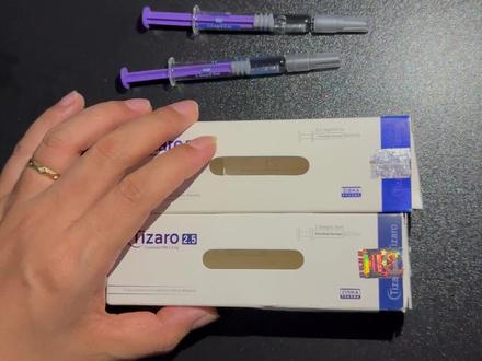 最新辨别真假杰西卡替西#替西 #减肥