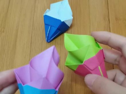 #创作灵感 #上热门 用纸能做什么手工呢?今天折个香芋味儿的冰淇淋吧!还有抹茶味儿和奶油味儿的哦~#折纸教程 #折纸 #手工 #简单折纸 #手工爱好者 #简单小手工 #一起做手工 #手工diy #手工教程 #手工制作 #手工折纸 #记录真实生活 #记录生活中的小美好 #有趣的折纸 #宝妈