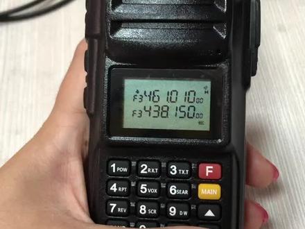 泉盛UV2Plus 步进的调试