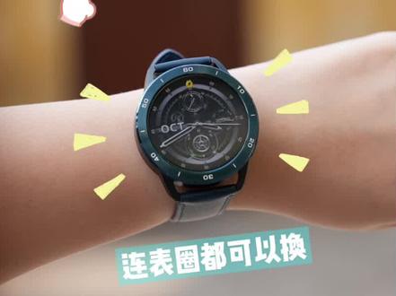 小米Watch S3上手体验,这个智能手表居然可以变身~连表圈都可以换!#数码科技 #玩转数码 #小米 #智能手表