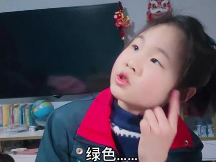危楼高百尺,手可摘星辰。我想发明一双会飞的鞋,鞋底有四个按钮。#我的奇思妙想 #四年级作文 #想象力 #小古文晨读
