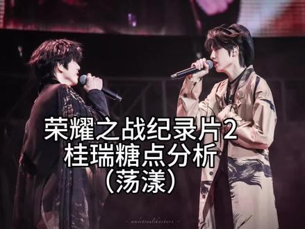 其实台下的观众就我一个