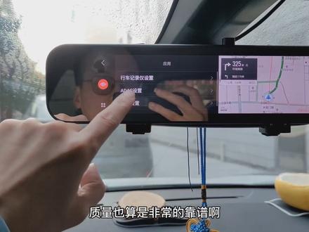 华为车载智慧屏走红!其实小米三四年前就有同款,只是不叫智慧屏
