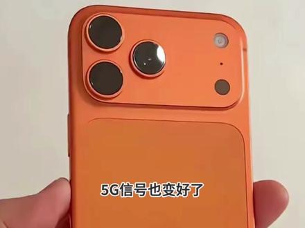 iOS26.5续航和信号优化前所未有,最适合哪些机型更新? #iOS26 #iOS26.5真实测评 #iOS更新 #iOS升级指南