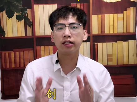 玻璃到底了吗?#期货 #玻璃
