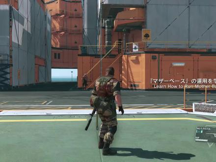 【合金装备5幻痛】通关实况解说合集05