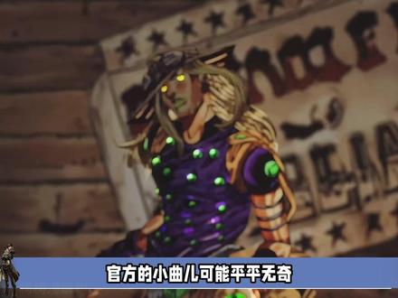 官方的小曲儿平平无奇,非官方的小曲儿那才叫nb #动漫 #日漫 #无敌少侠 #jojo的奇妙冒险 #终末的女武神