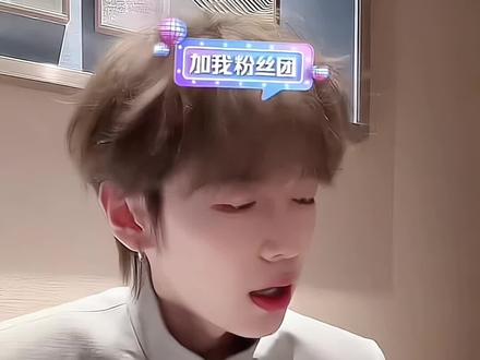 北京你把我宝儿养太好了吧,跟养小猪仔似的😙@孙恩盛 #孙恩盛 #吃好喝好开心就好