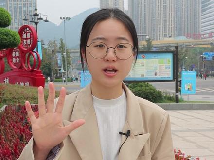 信用卡还不上,有人说可以帮忙债务重组、停息挂账,靠谱吗?#抖音政务热点解读 #谣零零计划 #权威解读
