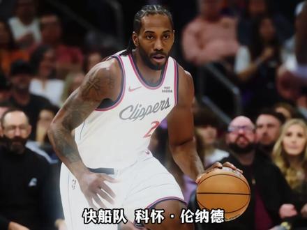 今日NBA官方公布了全明星正赛分组结果。#篮球 #nba #詹姆斯 #杜兰特 #库里 @DOU+小助手