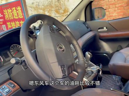 来看看作为菱智PLUS车主的真实评价