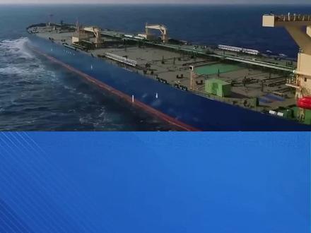 无视国际法!美公海登检中驶伊朗船只,无清单无证据毁货,复刻银河号阴影#美国 #中国货船 #国际法 #公海