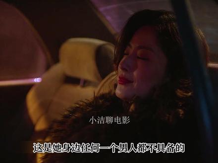 电视剧《老舅》全集解说:当爸爸和老舅的教育方式截然不同时,应该听谁的?#电视剧老舅 #郭京飞 #抖音精选#老舅生活流演技好亲切