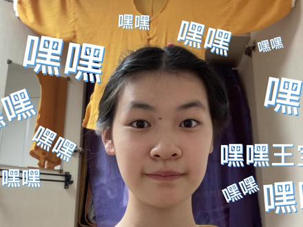 堕马髻视频教程,我搞好辽
感谢喜悦姐姐的图画教程!@陈喜悦耶 (鞠躬)
#汉服发型 #堕马髻