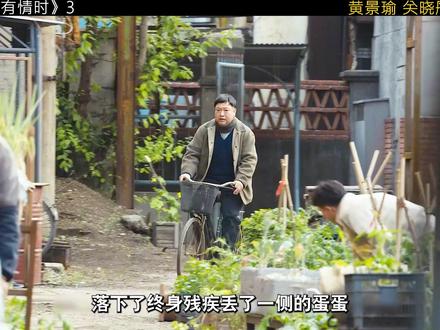 黄景瑜,关晓彤新剧《岁月有情时》开播 #黄景瑜#关晓彤#岁月有情时#青年创作者成长计划