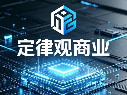 公地悲剧的10亿代价:收购点泡了筐杨梅,砸了10万户果农 公地悲剧的10亿代价:5个收购点泡了筐杨梅,砸了10万户果农的饭碗
#公地悲剧 #漳州杨梅 #食品安全 #信任危机 #商业逻辑 #底层逻辑 #供应链 #社会信任#夏天我就好这口
