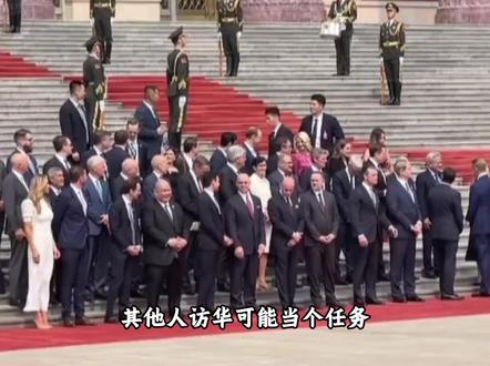 马斯克和黄仁勋俩人,完全就像是旅游来的 #马斯克 #黄仁勋 #雷军 #库克